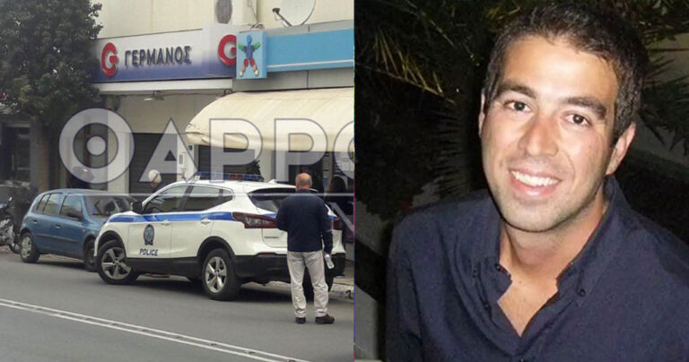 Κυπαρισσία: 72χρονος σκότωσε με όπλο 39χρονο σε κατάστημα κινητής τηλεφωνίας