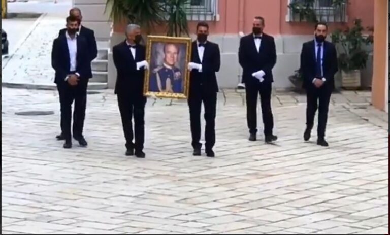 Κέρκυρα: Τελέστηκε τρισάγιο στη μνήμη του Πρίγκιπα Φίλιππου