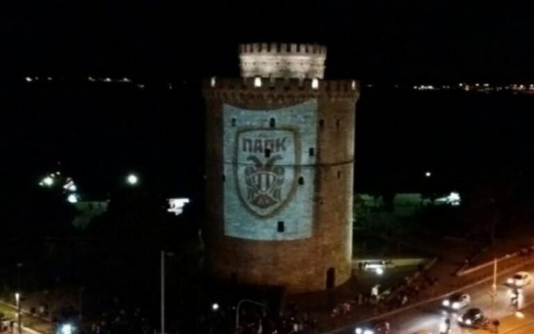 Θεσσαλονίκη: Ο Λευκός Πύργος στα χρώματα του ΠΑΟΚ – Το μήνυμα Σαββίδη
