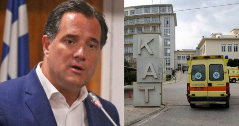 Νέα περιπέτεια για τον Άδωνι Γεωργιάδη: Zαλίστηκε, έπεσε και χρειάστηκε ράμματα