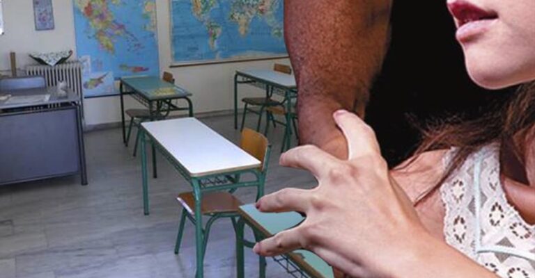 Συνελήφθη διευθυντής σχολείου για σεξουαλική κακοποιήση 14χρονης