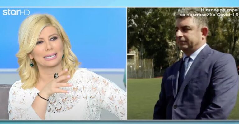 Έχει χάσει έναν στενό συνεργάτης της και είναι σε όλη την εκπομπή και χασκογελάει