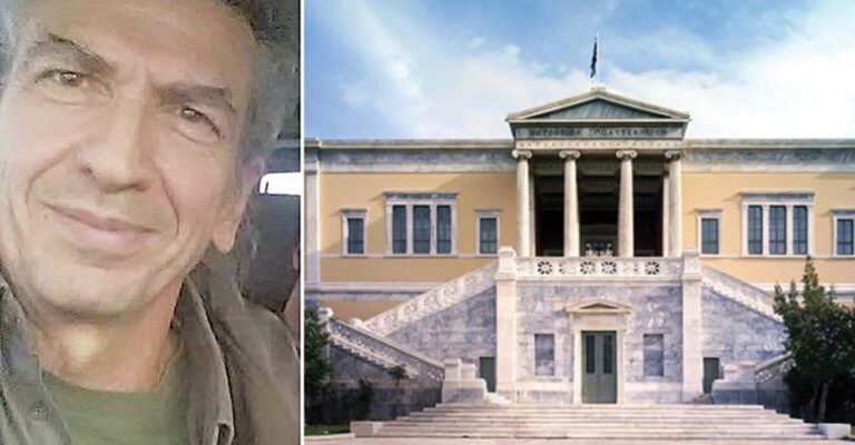 «Έσβησε» τη στιγμή που ήταν συνδεδεμένος online με τους φοιτητές του ο προέδρος της Ελληνικής Γεωγραφικής Εταιρίας