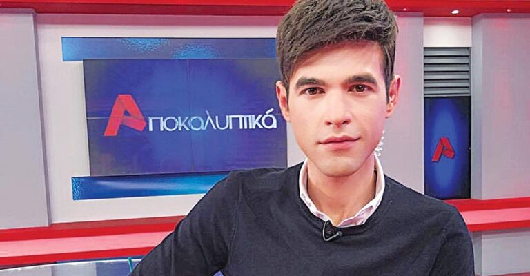 Μείζον θέμα με πλαστογράφηση ταυτότητας της ΕΣΗΕΑ – εμπλοκή υπουργείων