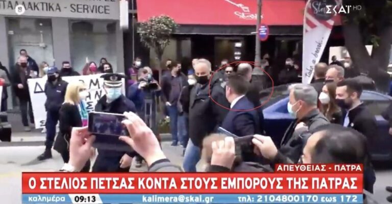 Άγρια γιούχα στον Πέτσα στην Πάτρα!