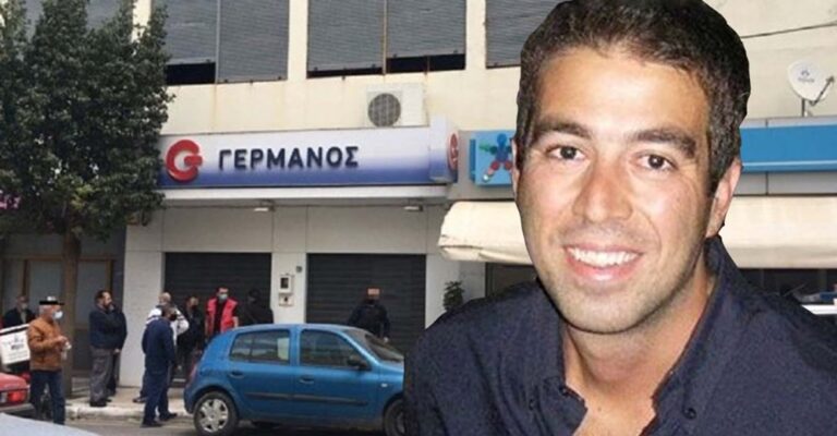 Πατέρας ενός μωρού ο Κώστας Kαρυτινός που δολοφονήθηκε από συνταξιούχο λαχειοπώλη
