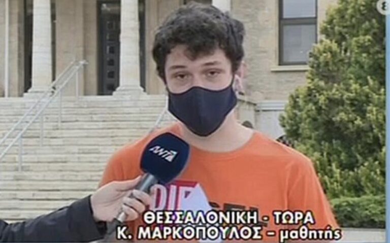 Ο μαθητής που πέρασε στο Yale: «Θέλω να γυρίσω στην Ελλάδα»