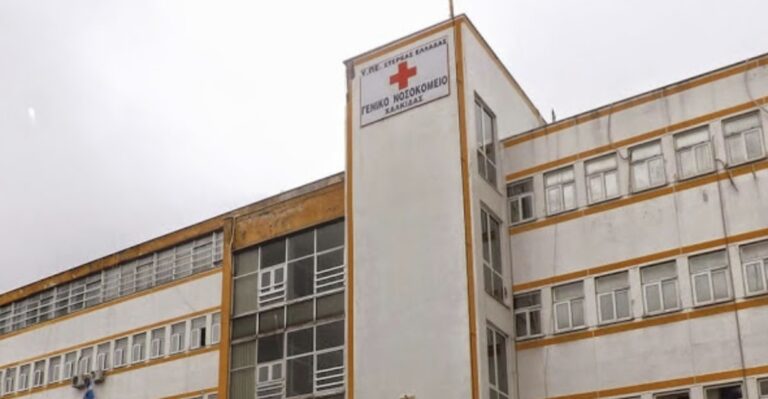 Κορωνοϊός – Χαλκίδα: Πέθανε 38χρονη που ετοιμαζόταν να παντρευτεί