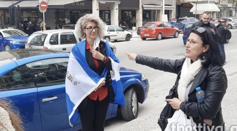 Θεσσαλονίκη: Eλεύθερη η μητέρα του μαθητή που αρνήθηκε το self test