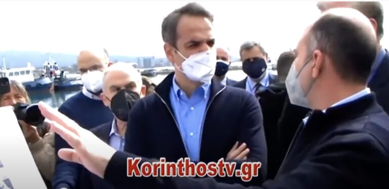 Η γκάφα Μητσοτάκη με την κλειστή Διώρυγα της Κορίνθου