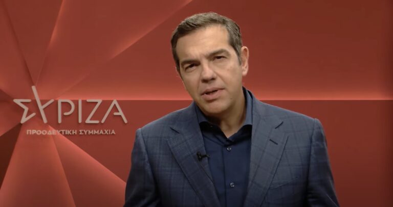 Τσίπρας: «Οι πολίτες στερούνται ακόμη ένα Πάσχα εξαιτίας της ανικανότητας και ανεμελιάς του κ. Μητσοτάκη»