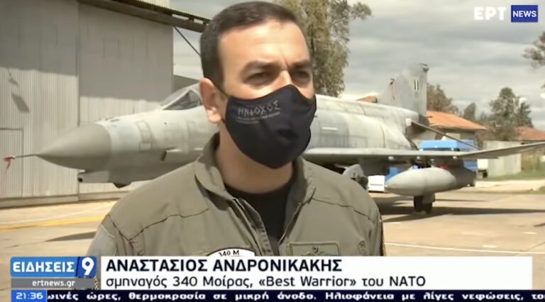 Έλληνας ο καλύτερος πιλότος στο ΝΑΤΟ