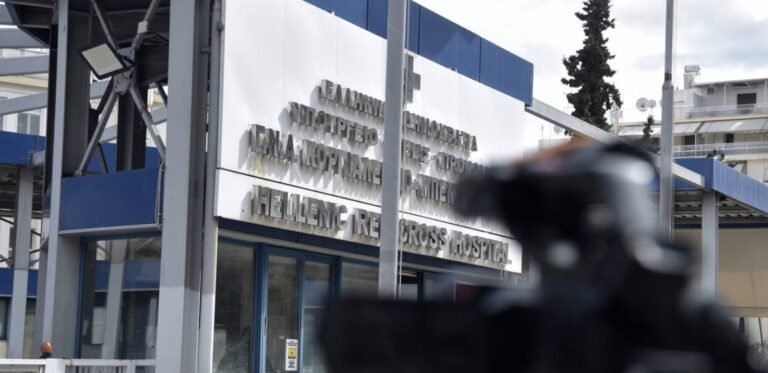 Αυτός έκοψε τον αναπνευστήρα- Αποκάλυψη του δράστη στον Ερυθρό Σταυρό