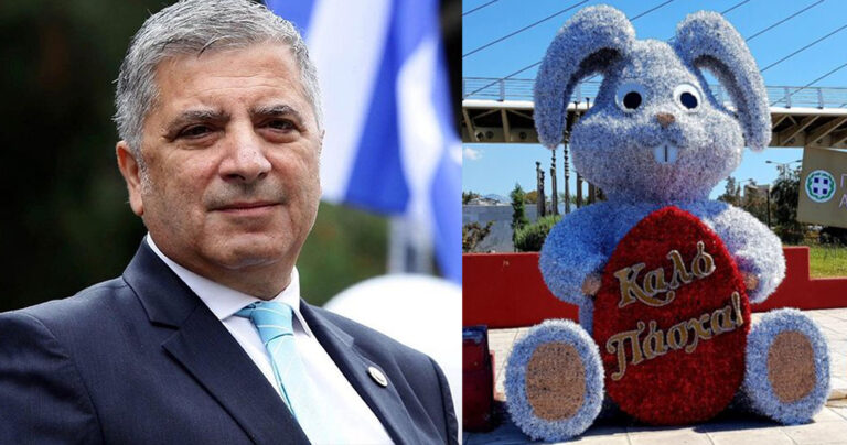 O Πατούλης έδωσε 15.000 € για κάθε κιτς λαγό – Θύελλα αντιδράσεων από τους πολίτες