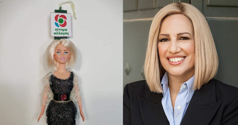 Κυκλοφόρησε λαμπάδα Κίνημα Αλλαγής με την Φώφη Γεννηματά