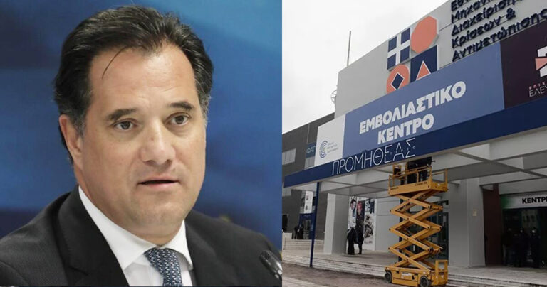 Άδωνις: «Όποιος δεν κάνει το εμβόλιο είναι ηθικά απαράδεκτος»