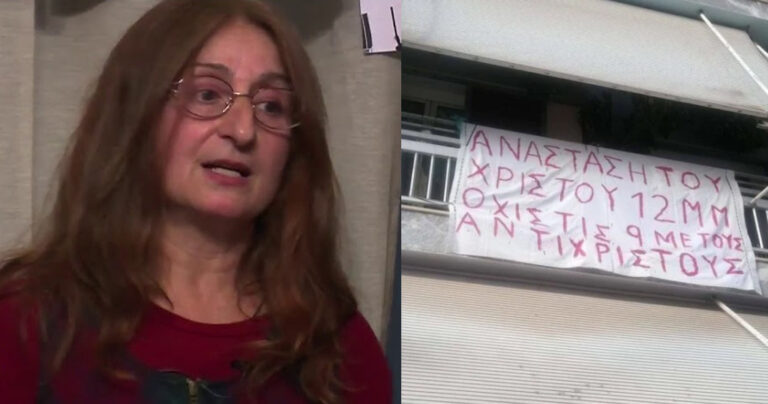 Ηθοποιός Καλ. Ταχτσόγλου: «Ανάσταση Χριστού στις 12- ΟΧΙ στις 9 με τους Αντίχριστους»