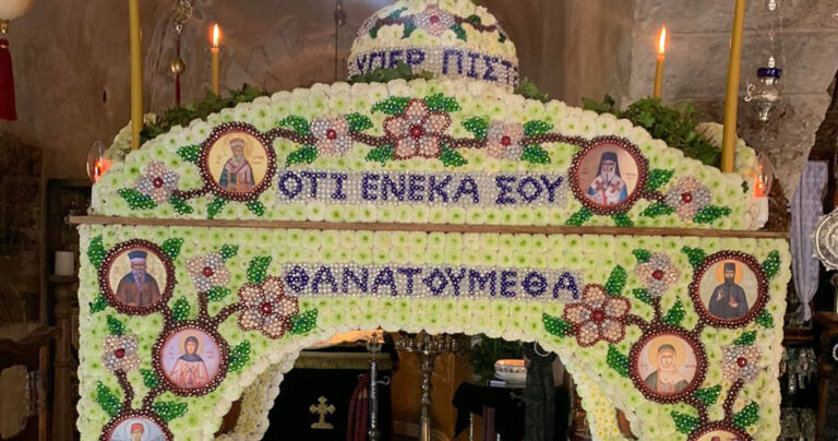 Κρήτη: Ενας Επιτάφιος αφιερωμένος στους ήρωες του 1821 -Με χάντρες, σαν κέντημα