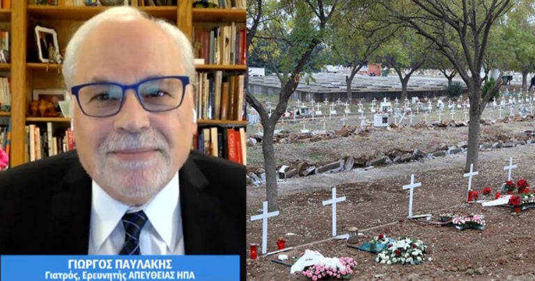 Παυλάκης: «Θα πληρώσουμε το άνοιγμα της κοινωνίας με χιλιάδες θανάτους»