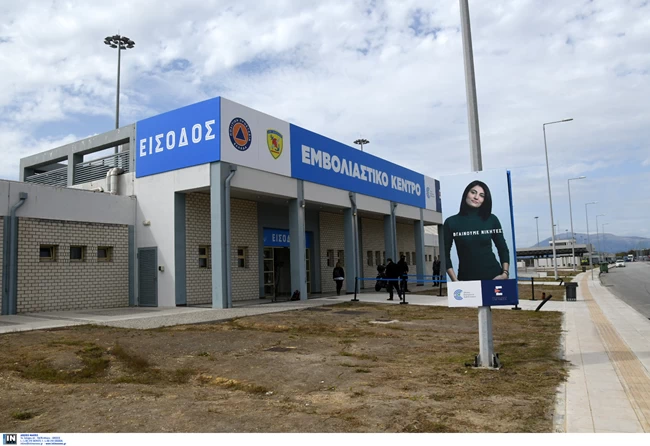 Εμβόλια: «Τρέχουν» στα Επείγοντα της Πάτρας για... παρενέργειες - Τελικά οφείλονται σε στρες μετά τον εμβολιασμό 1 Εμβόλια: "Τρέχουν" στα Επείγοντα της Πάτρας για... παρενέργειες - Τελικά οφείλονται σε στρες μετά τον εμβολιασμό
