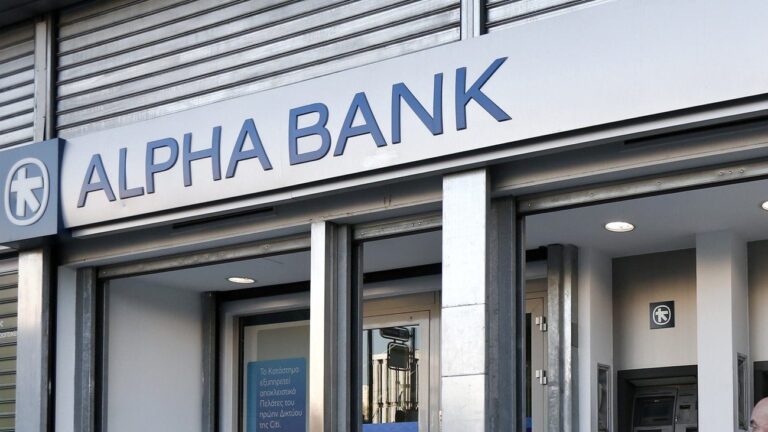 Alpha Bank-Καταγγελίες: «Απαράδεκτοι» – «Δεν έχει αξία, καλύτερα να έπαιρνα πασατέμπο»