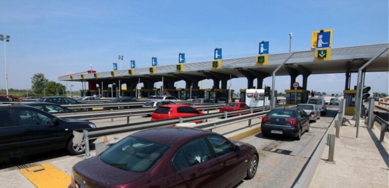 Ανοίγουν τα διόδια για ελεύθερες μετακινήσεις από νομό σε νομό