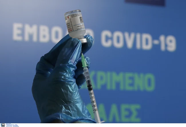 Σπάνε ρεκόρ οι εμβολιασμοί στην Ελλάδα: Πάνω από 100.000 τα ραντεβού σε μια ημέρα - Στη μάχη και το Johnson 1 Σπάνε ρεκόρ οι εμβολιασμοί στην Ελλάδα: Πάνω από 100.000 τα ραντεβού σε μια ημέρα - Στη μάχη και το Johnson
