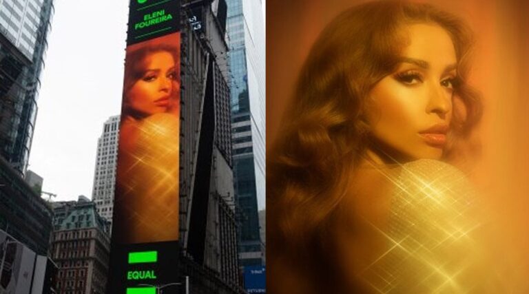 H Ελένη Φουρέιρα σε κτήριο στο κέντρο της Νέας Υόρκης