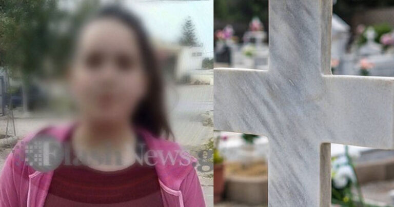 Συγκινεί ο πατέρας της 11χρονης στα Χανιά: «Θα φέρω ένα κρεβατάκι να κοιμάμαι δίπλα σου»