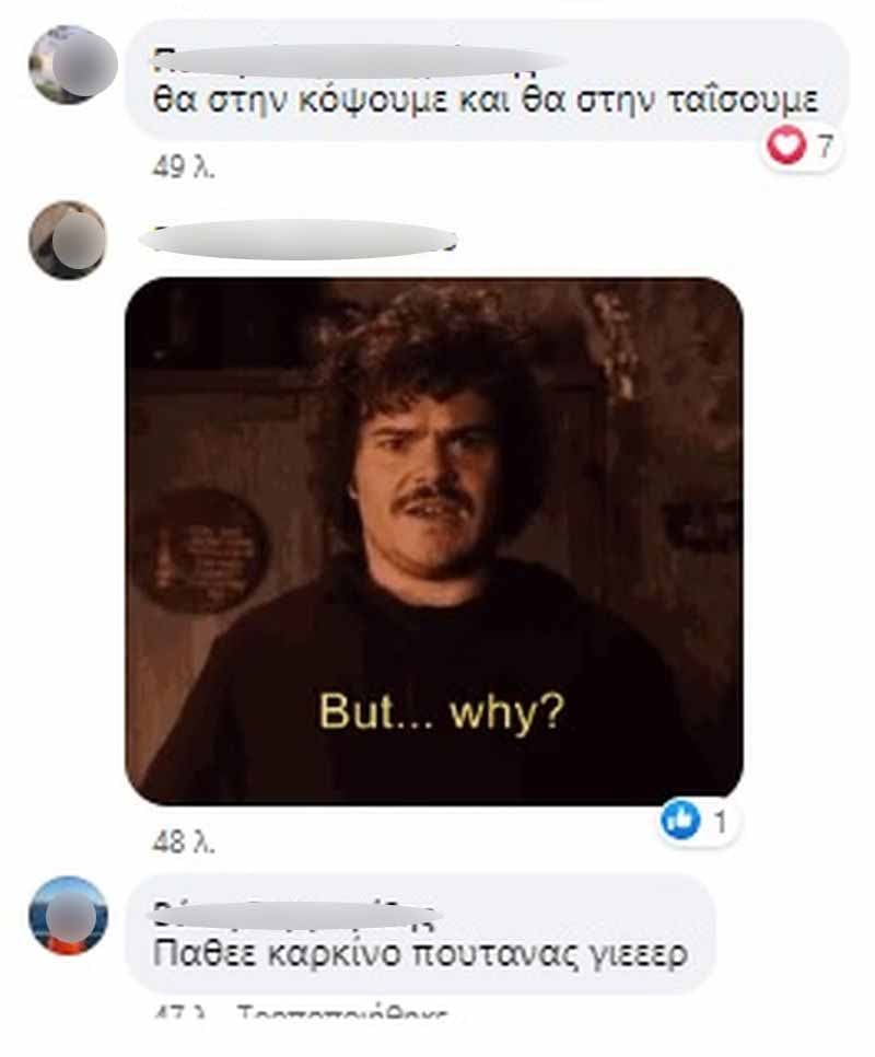 gfdfgfd