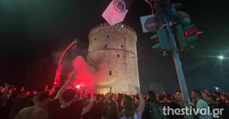 ΠΑΟΚ: Ξεκινήσαν οι πανηγυρισμοί για το κύπελλο στον Λευκό Πύργο