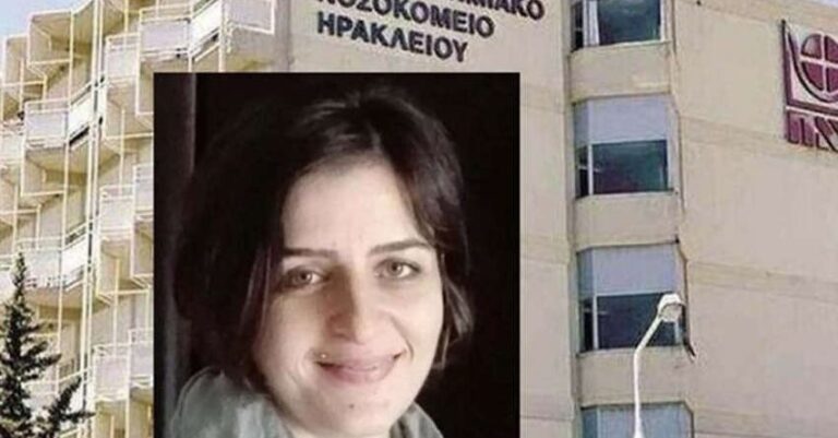 «Μία προσευχή από όλους μας για τη Γλυκερία μας, μητέρα τριών παιδιών. Γίνονται και θαύματα»