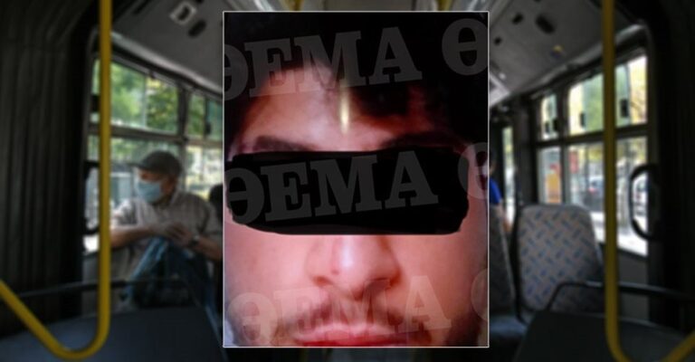 Αυτός είναι ο αλλοδαπός που αυνανίστηκε πάνω σε κοπέλα σε λεωφορείο στην Ομόνοια