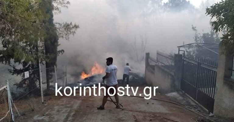 Φωτιά στα Ίσθμια: Οι φλόγες πέρασαν μέσα από τις αυλές των σπιτιών