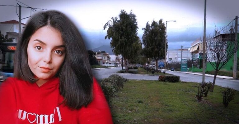 Εξαφάνιση 19χρονης Αρτεμις: Άγνωστοι μπήκαν στο e-mail της Άρτεμις και έσβησαν επικοινωνίες μετά την εξαφάνιση της