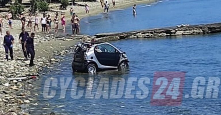 Τήνος: Προσπάθησε να αποφύγει τη σύλληψη και βούτηξε με το αμάξι του στη θάλασσα