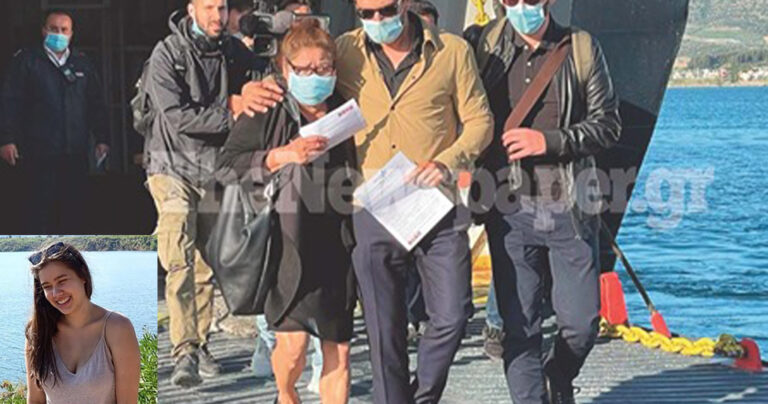 Γλυκά Νερά: Υποβασταζόμενη η μητέρα της 20χρονης Καρολάιν συνοδεύει το φέρετρο της κόρης της στην Αλόννησο