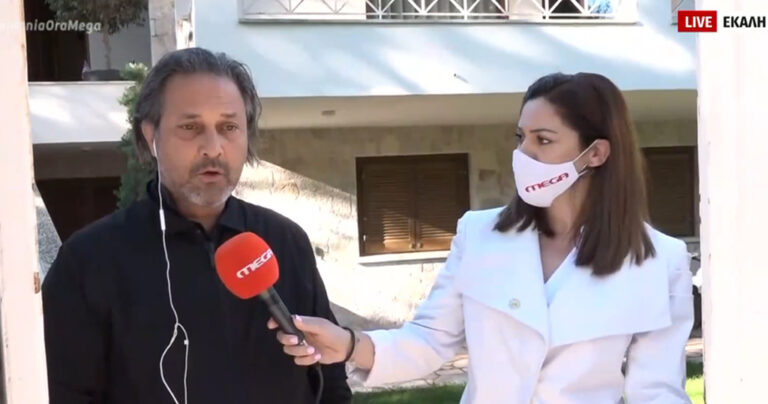 Ληστεία στην Εκάλη: «Στον κήπο μου στην Αμερική, όταν έμπαινε κάποιος τον πυροβολούσα»