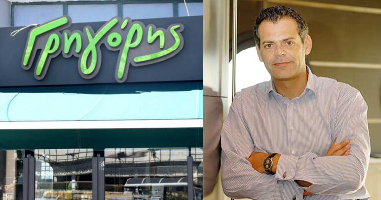 Γρηγόρης: Από το τυροπιτάδικο στη Δάφνη έως τις Μπαχάμες