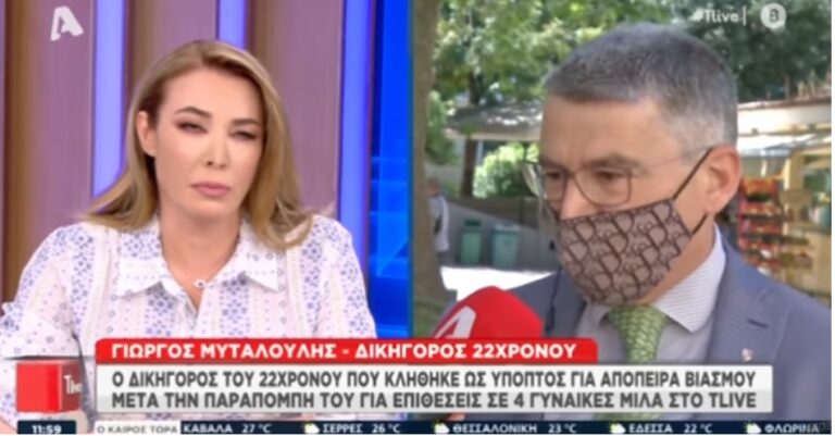 Νέα Σμύρνη: «Στο βίντεο ο αντίχειρας φαίνεται σαν μόριο» ισχυρίζεται ο δικηγόρος του 22χρονου