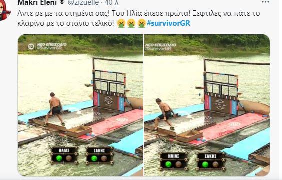 Επίθεση στον Λιανό για το στημένο αγώνισμα: «Πρέπει να δούνε όλοι την ξεφτίλα σας» 3 0 4 7