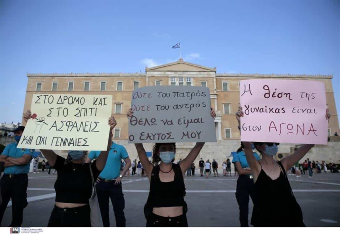 Γλυκά Νερά - Σύνταγμα - συγκέντρωση