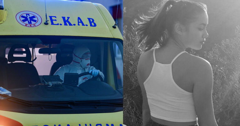 Γλυκά Νερά: Η συγκλονιστική περιγραφή του διασώστη του ΕΚΑΒ που βρήκε νεκρή την Καρολάιν