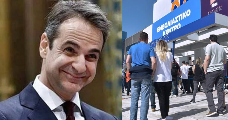 Εμβόλια: Προνόμια σε νέους – Από δωρεάν δεδομένα σε κινητά μέχρι είσοδο σε μπαρ