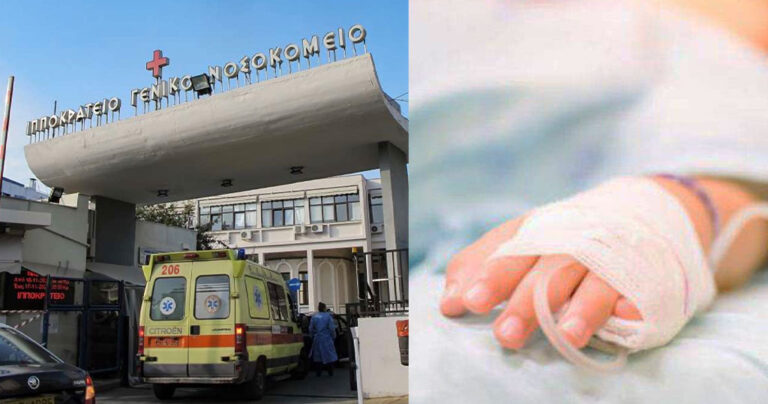 Θεσσαλονίκη: Πατέρας παρέσυρε με το αυτοκίνητό του την 2 ετών κόρη του