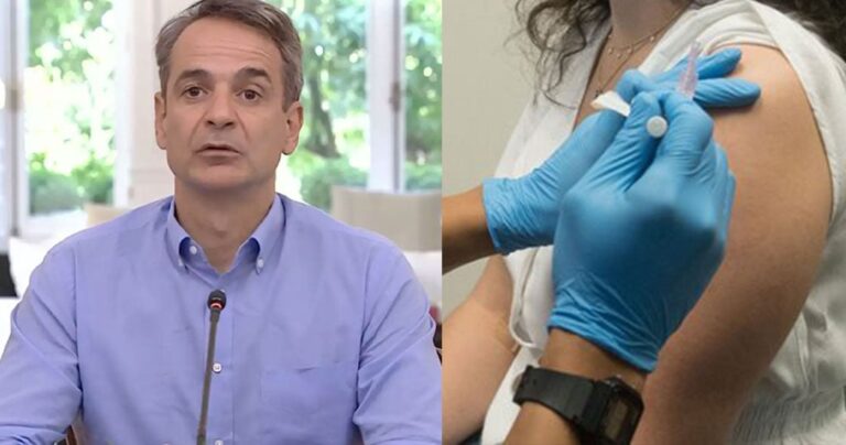 Προπληρωμένη κάρτα 150 ευρώ στους νέους έως 25 ετών που κάνουν την πρώτη δόση εμβολίου