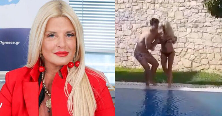 Μαρίνα Πατούλη: Βουτιές και «παιχνίδια» σε πολυτελή πισίνα με τον… Νίκο Παπαδάκη