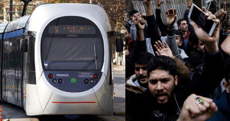 Πακιστανός παρενόχλησε σεξουαλικά 15χρονο μαθητή στο τραμ
