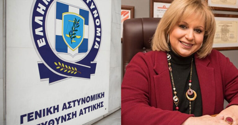 Γλυκά Νερά: Στη ΓΑΔΑ για κατάθεση η «ψυχολόγος» της Καρολάιν