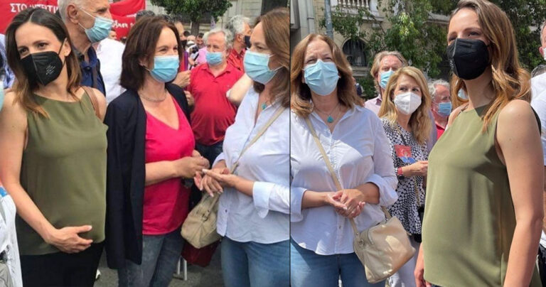 Έφη Αχτσιόγλου: Κατέβηκε στην πορεία για το εργασιακό με φουσκωμένη κοιλιά